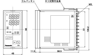 KT8温度調節器_(終了品)