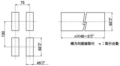 KT8温度調節器_(終了品)