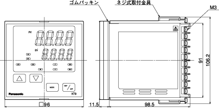 KT9温度調節器_(終了品)