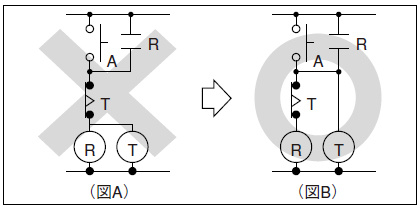 QM4Hデジタルタイマ(DIN□48)_(終了品)