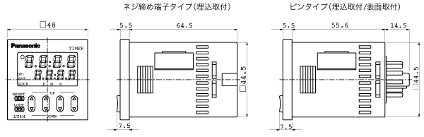 LT4H-Lデジタルタイマ(DIN□48)(終了品)