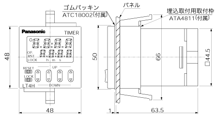 LT4H-Lデジタルタイマ(DIN□48)(終了品)