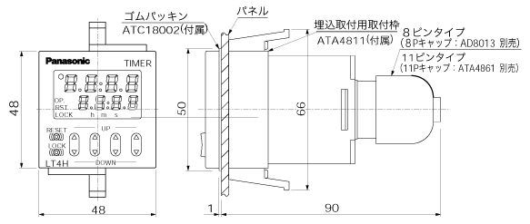 LT4Hデジタルタイマ(終了品)