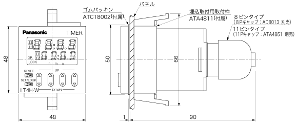 LT4H-Wデジタルタイマ(DIN□48)_(終了品)