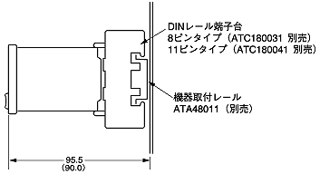 LT4H-Wデジタルタイマ(DIN□48)_(終了品)