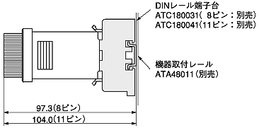 PM4H-A/S/Mマルチレンジタイマ_(終了品)