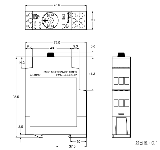 PM5S-A/S/Mマルチレンジタイマ_(終了品)