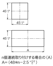 QM4Hデジタルタイマ(DIN□48)_(終了品)