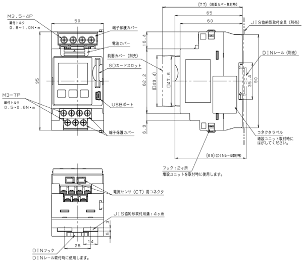 AKW2020G