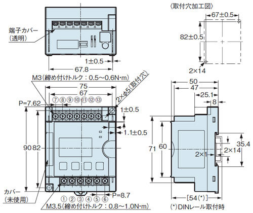 UEWR11123