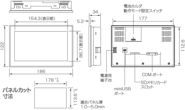 GT707