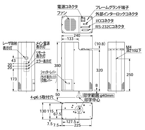 LDレーザーマーカー LP-D20