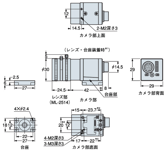 QD25SX