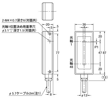 アレイセンサ AR1-48