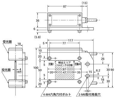 アレイセンサ AR1-48