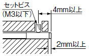 金属2枚重なり検出器 GD