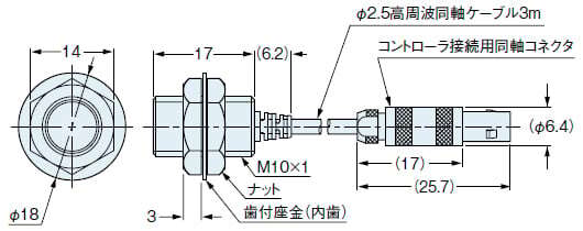 GP-X10M