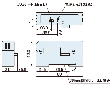 SC-HG1-USB