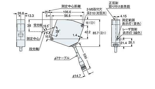 HL-C102A