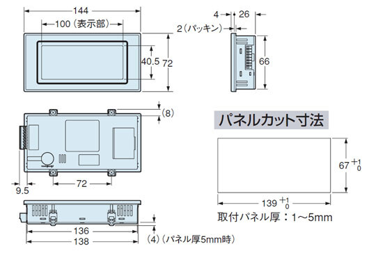 HL-C1DP1□ HL-C1DP1-E□