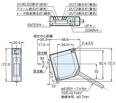 HL-G103A-RA-C5