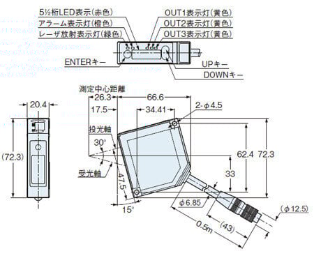 HL-G103A-RS-J