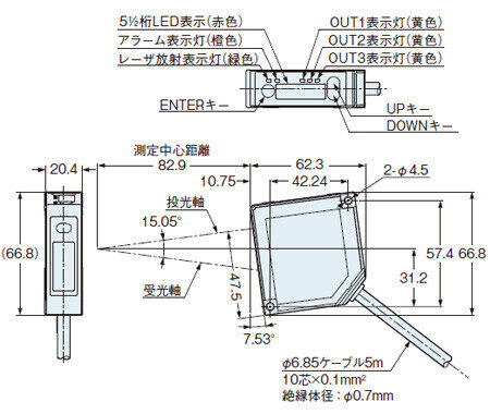 HL-G108A-RA-C5