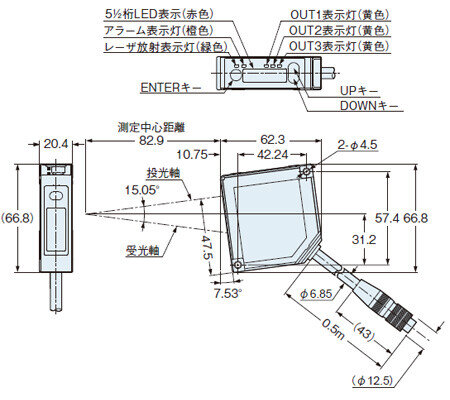 HL-G108A-RS-J