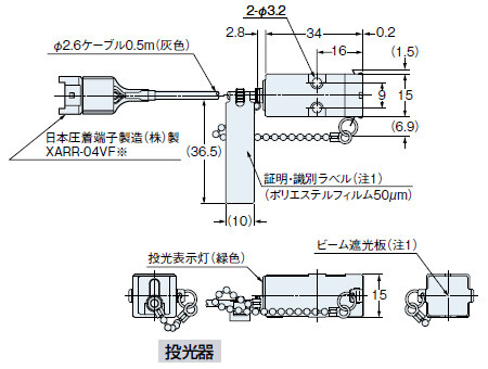 HL-T1001A（F） HL-T1005A（F）
