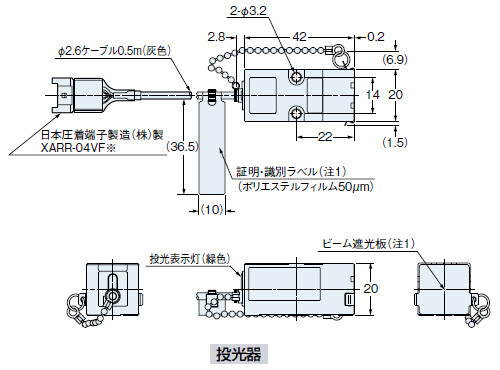 HL-T1010A, HL-T1010F