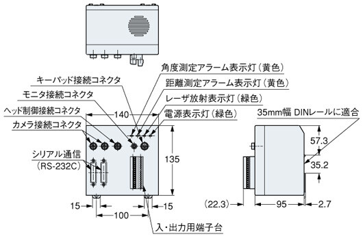 HL-V1C