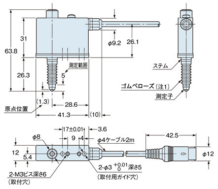 TR-155 TR-155-R3N