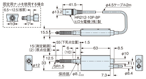 TR-1515