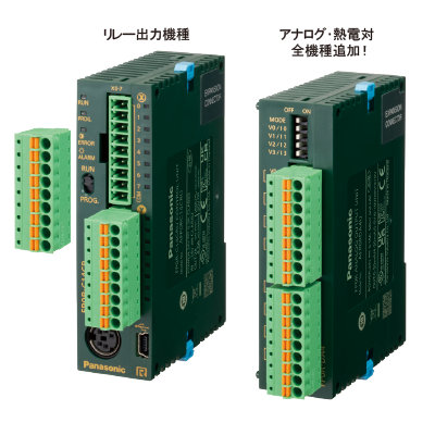 パナソニック FP0−C10RS プログラマブルコントローラ プログラマブルコントローラ FP0R - パナソニック