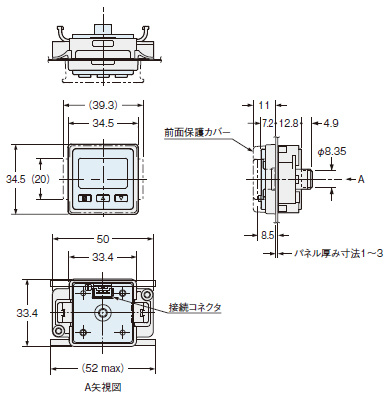 MS-DP1-8, MS-DP1-3