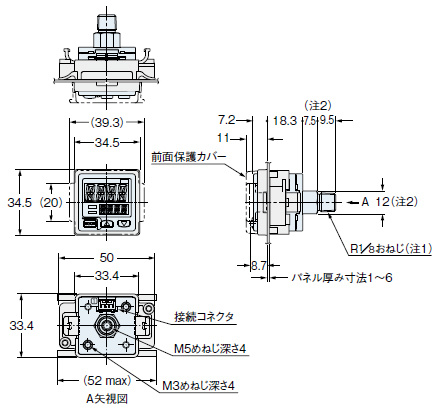 MS-DP1-2, MS-DP1-3[DP-10□(-P)またはDP-10□(-K)との装着図]