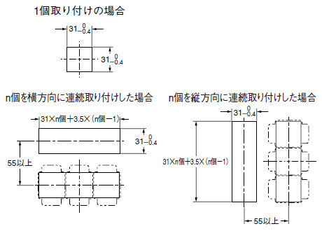 MS-DP1-2 MS-DP1-3 パネルカット寸法