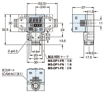 MS-DP1-FR/FN/FE