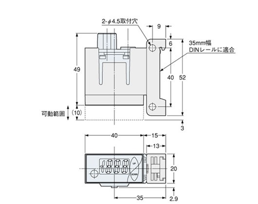 MS-DP-2