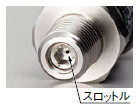 スロットル搭載で圧力サージに強い