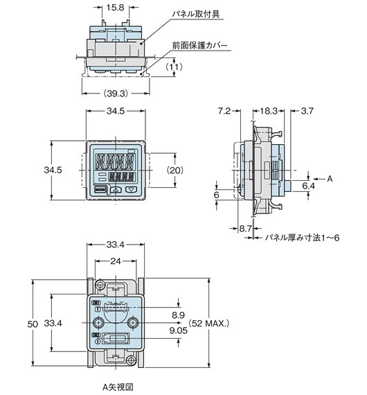 縦方向取り付け
