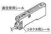 FX-MB1