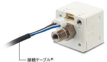ケーブルはワンタッチ接続