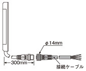 小型ピッキングセンサ NA1-PK3