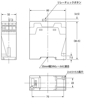 コントローラ