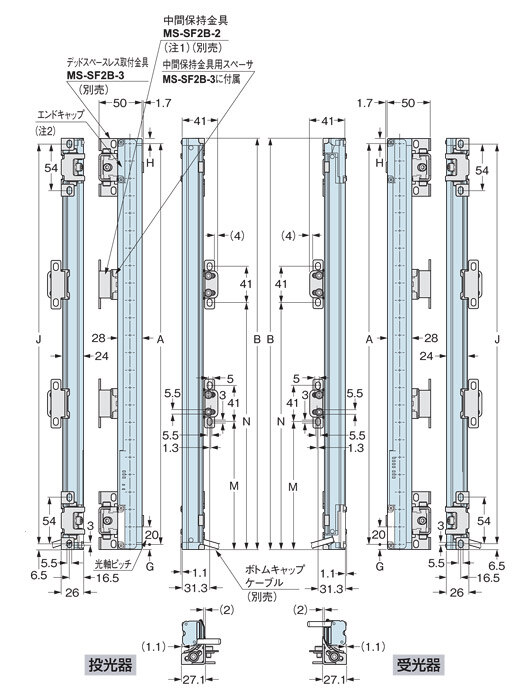 NB-20-□ 側面取り付け図