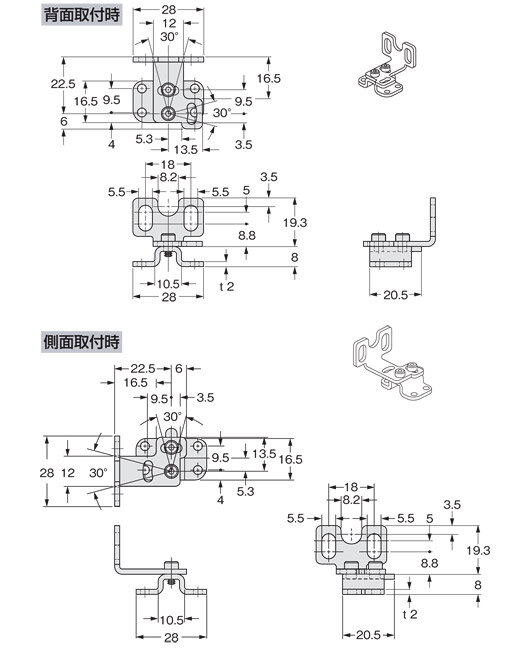 MS-SF2B-1(R)