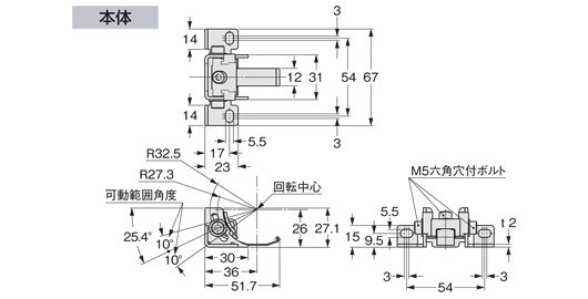 MS-SF2B-3 本体