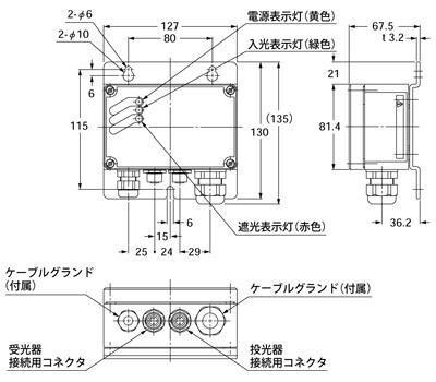 SF1-AC2