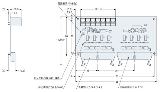 SF1-F64CB